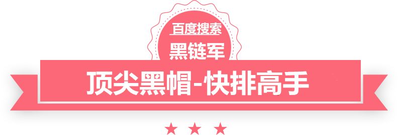 2024新澳精准免费大全上海助考